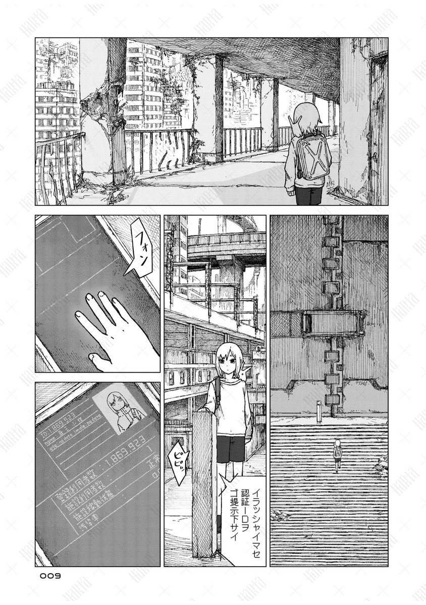 (2/9) 