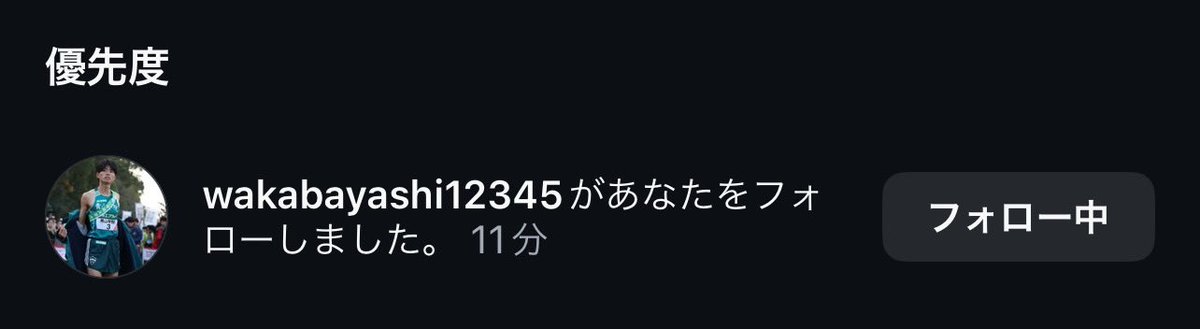 t_masaya0602's tweet photo. 若林ありがとう(*^^*)
大好き(*^^*) https://t.co/waKhhEKAEE