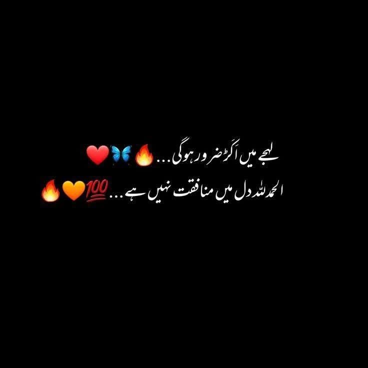 Hamad Sahil (@sulimank88) on Twitter photo 