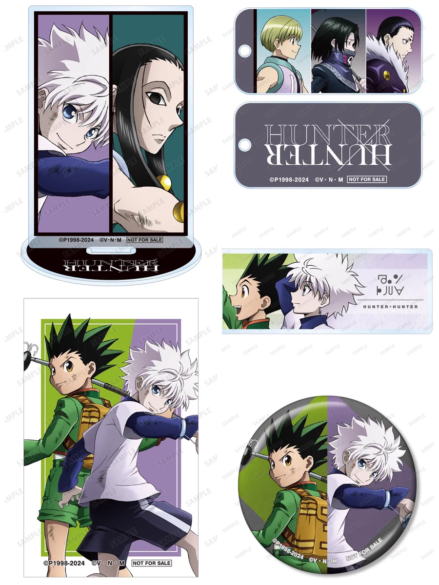 HUNTER×HUNTER(ハンターハンター)グッズ情報【非公式】 on X