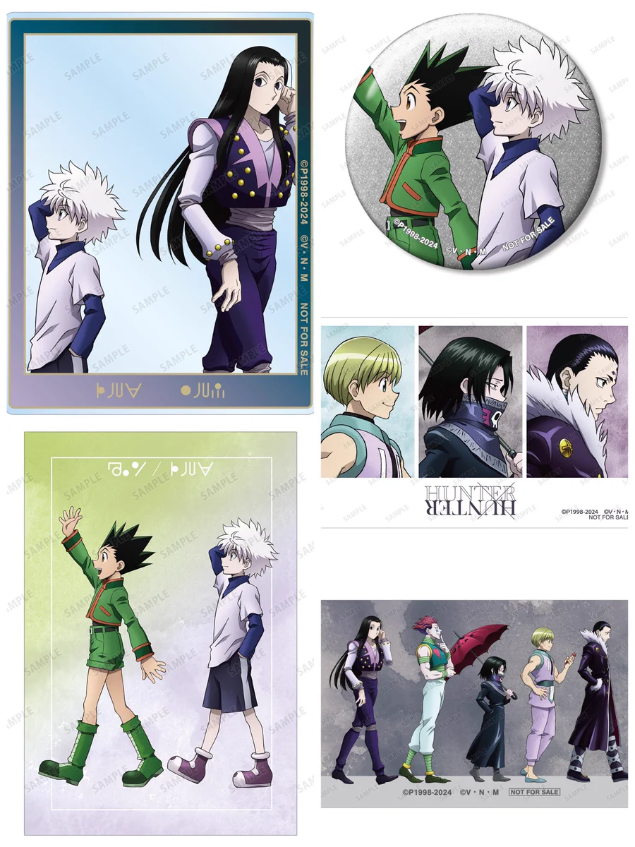 HUNTER×HUNTER(ハンターハンター)グッズ情報【非公式】 on X