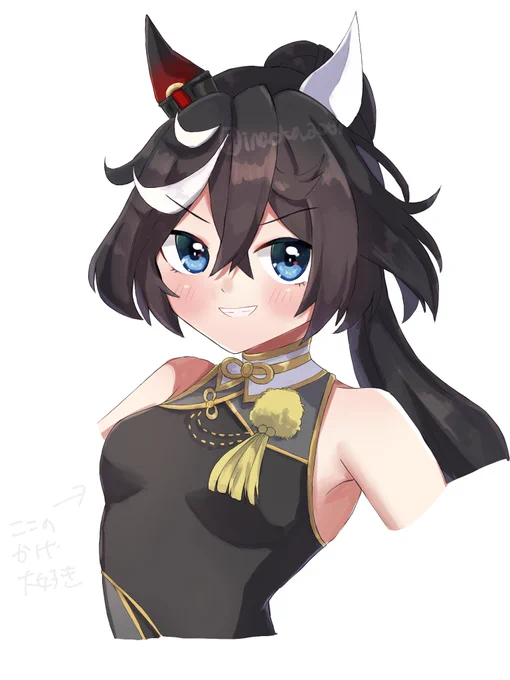 葛城栄主 