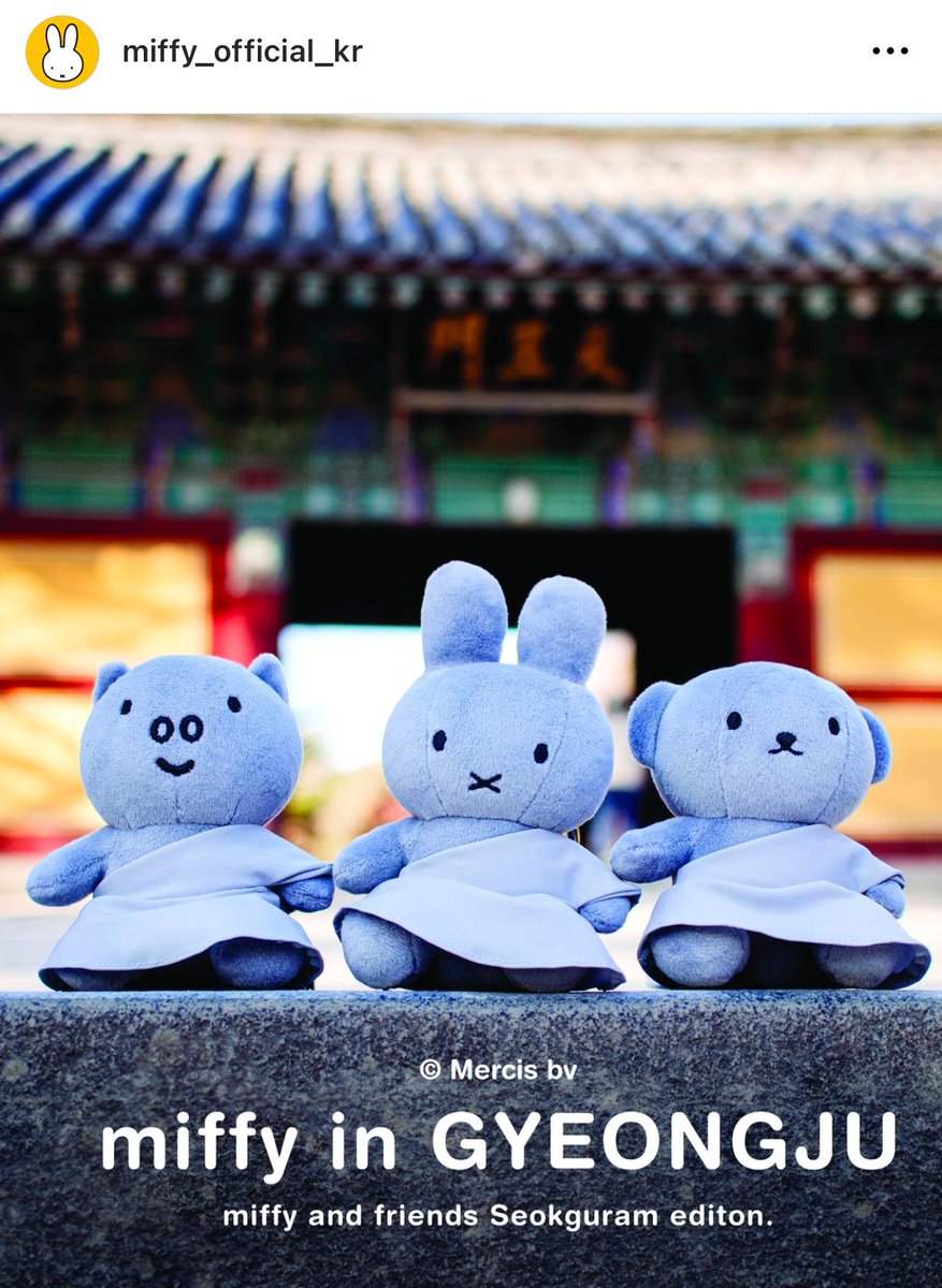 yodyeongK's tweet photo. 미피 한국 에디션 왜케 귀엽게 잘만듦..?
경주 미피 석굴암 에디션, 부산 미피 아지메 에디션 .. 너무 귀여워ㅠ 기차표 알아보게 되 . . https://t.co/kG8cDzChs8
