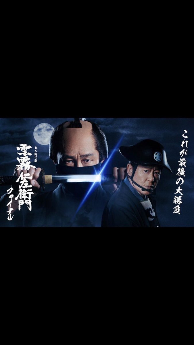 Daigo19780408 tweet picture
