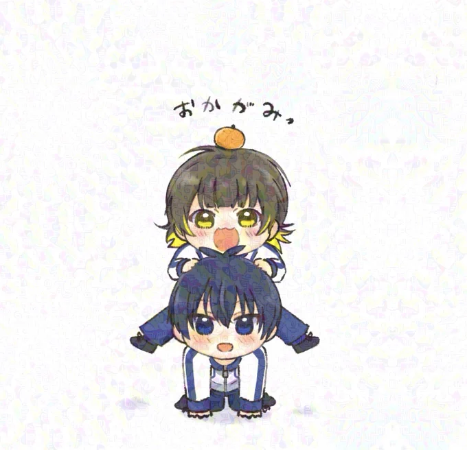 ステの 