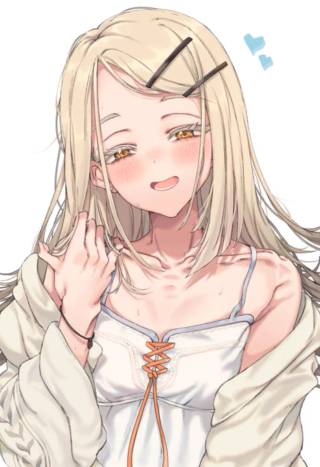 #学マス