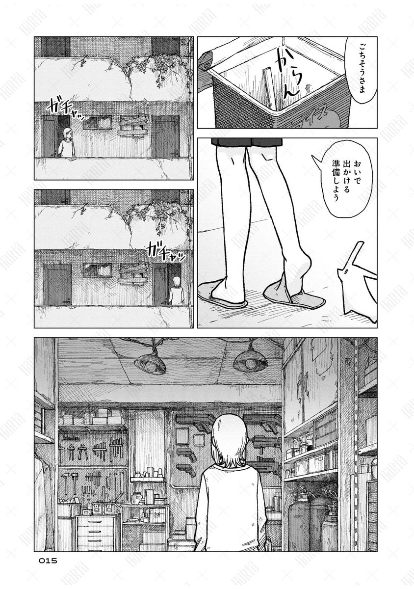 (4/9) 