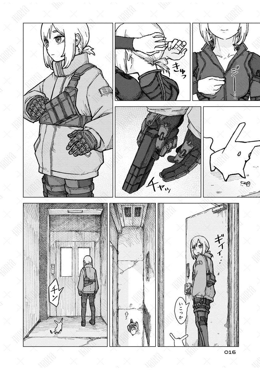 (4/9) 