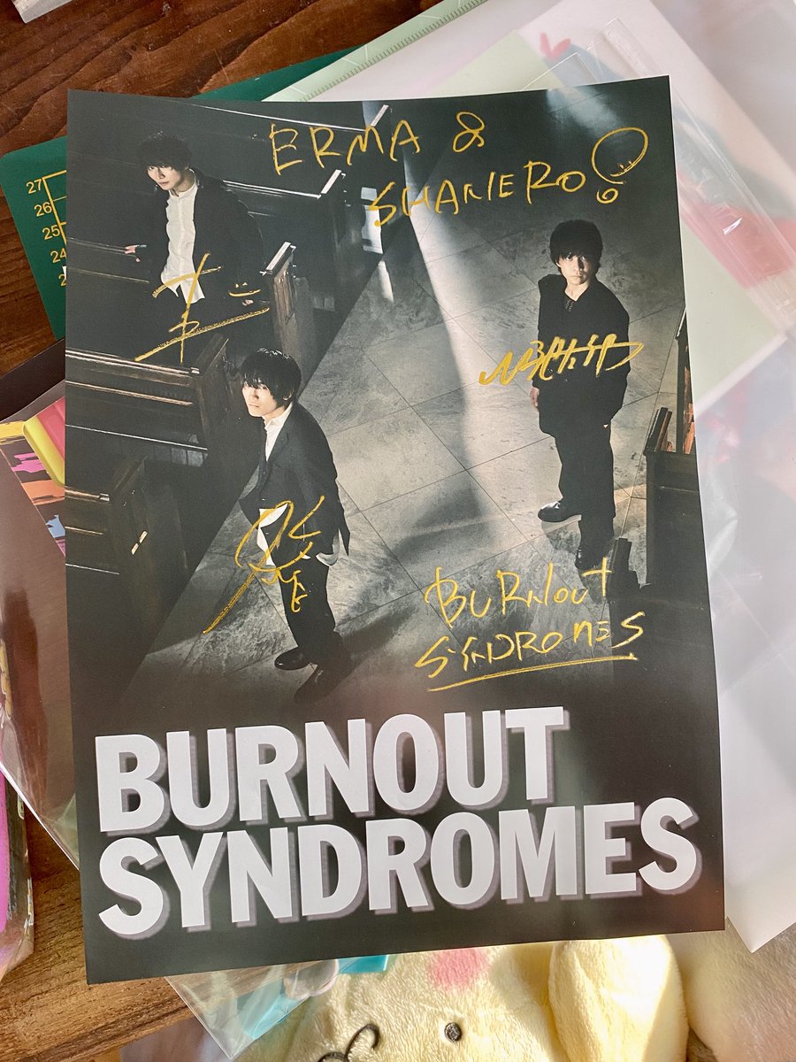 ermayume's tweet photo. So, here’s a continuation (let’s hope it will not be as messy as previous comments, I am such a boomer)

15. June ~Burnout Syndromes at Pyrkon✨~ my little dream came true 🧡
16. June ~MindaRyn at Pyrkon✨~ I’ve never seen such a cool and energetic person at the stage before 💙🩵 https://t.co/nB566k7mjJ