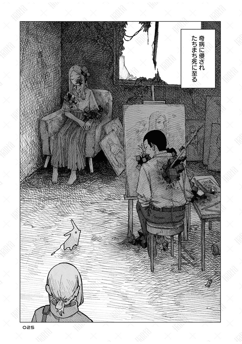 (6/9) 