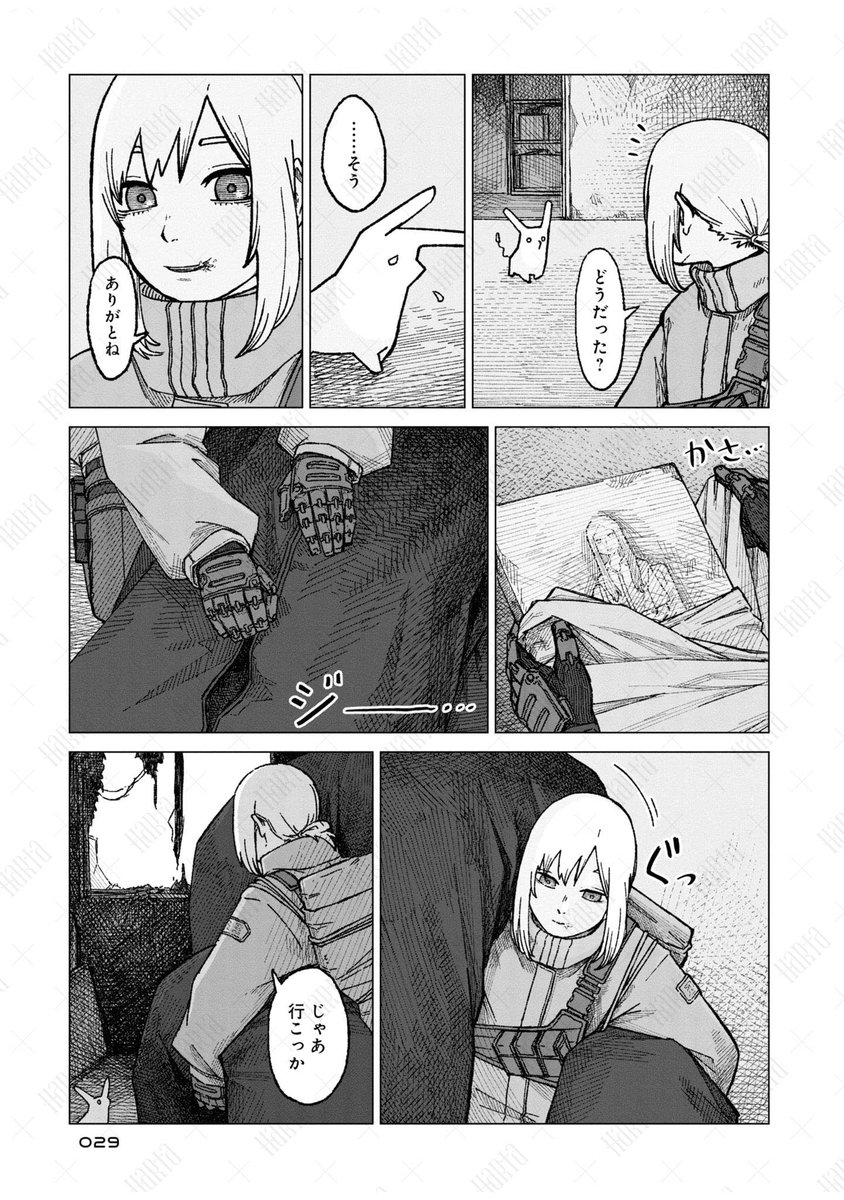 (7/9) 