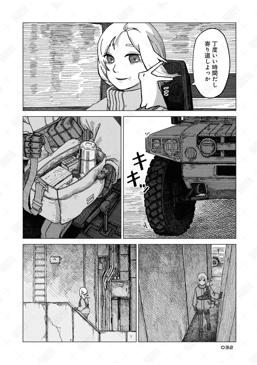 (8/9) 