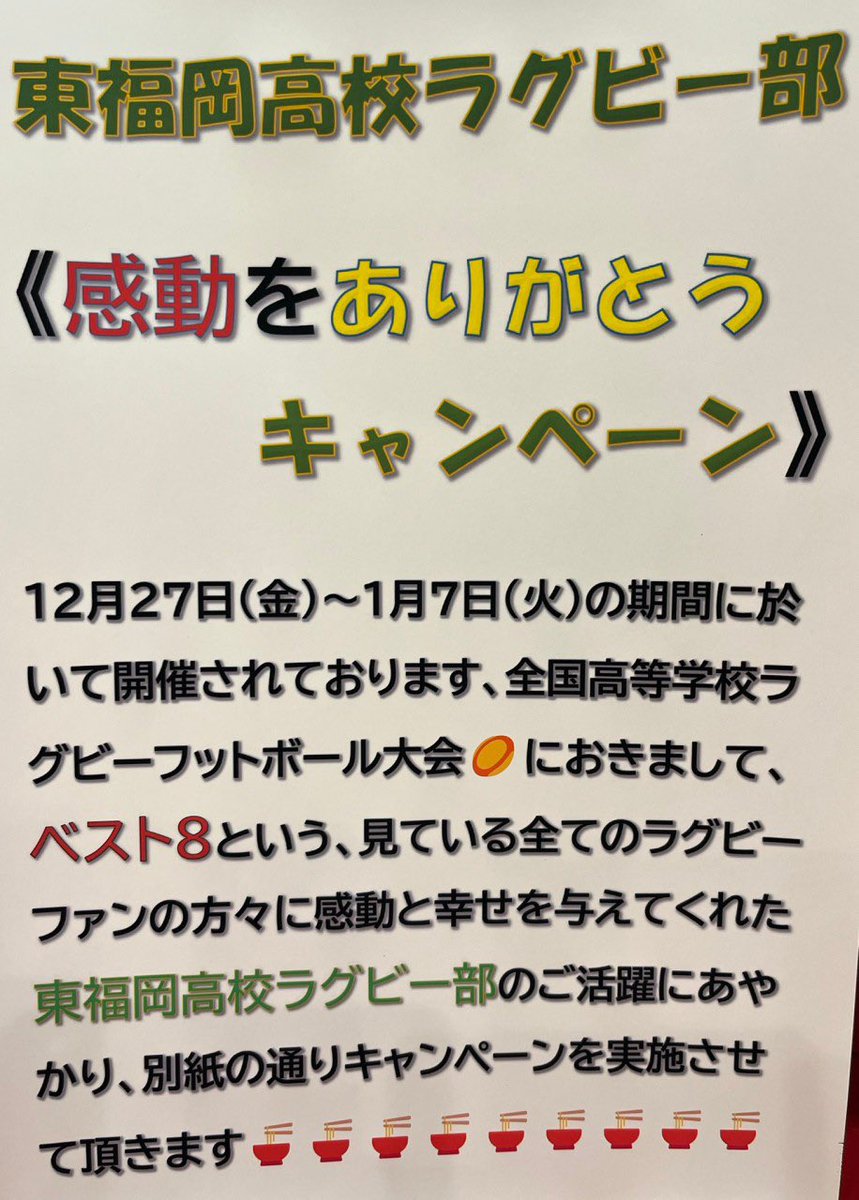 お腹減った おなかゆったり気分】 タイツ 無地 80デニール 伸縮性(717Q1301