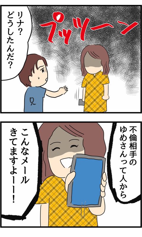 6/12 