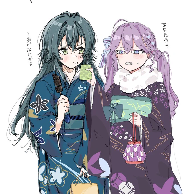 燐羽ちゃんはにすもさんが描いてくれましたお邪魔しました〜#新春学マス絵チャ2025 