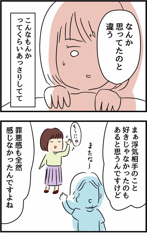 10/12 