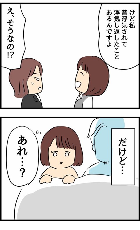 10/12 