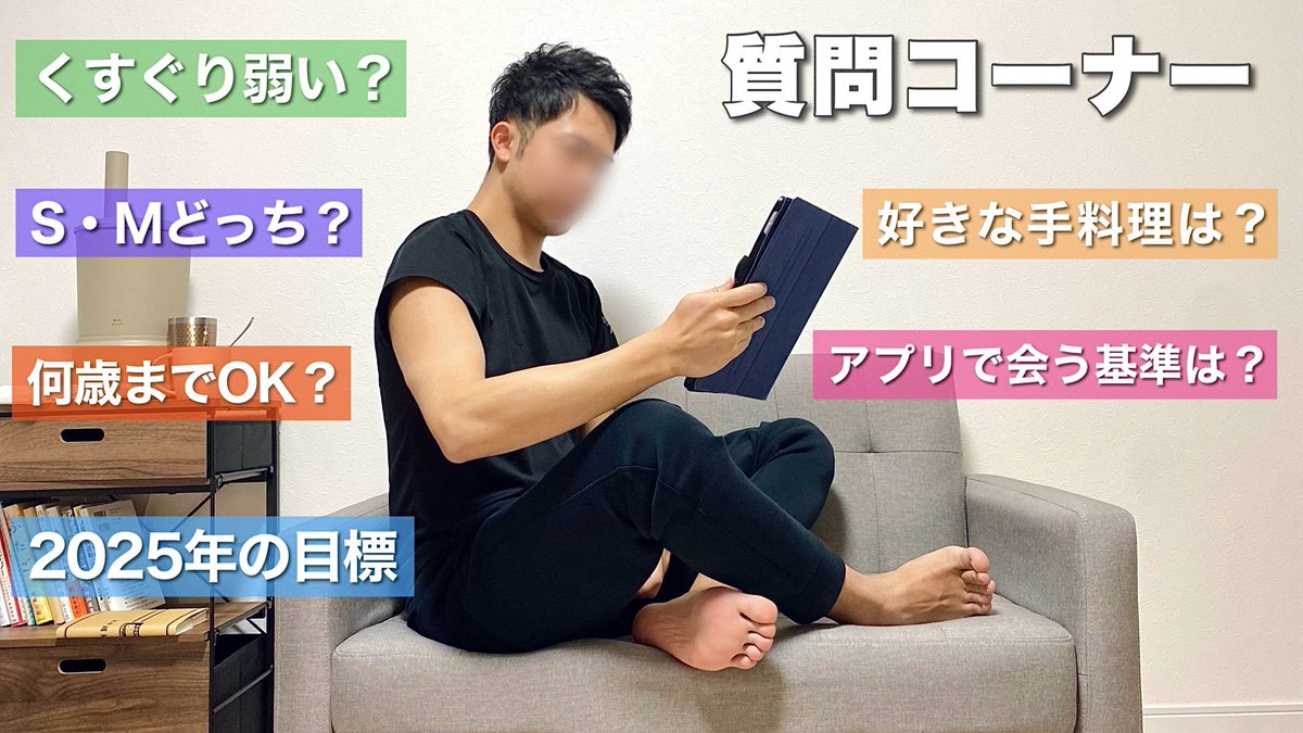 ジュン tweet media