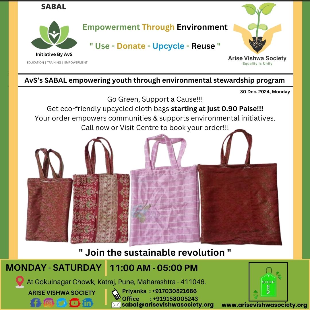 AriseVishwa's tweet photo. Hello
Go Green, Support a Cause.
Get eco-friendly upcycled cloth bags starting at just #90Paise. Your order empowers communities & supports environmental initiatives. Call now or Visit Centre to book your order.
#SABALProgram #AriseVishwaSocietyNGO #ClothBag #BookOrder #SDGS #ESG https://t.co/TmIfTvj46S