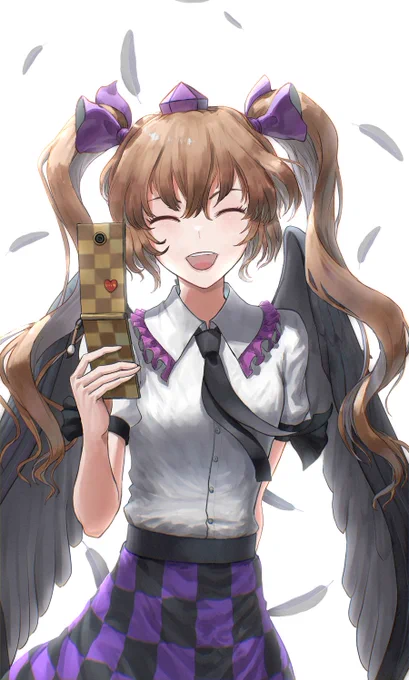はたて