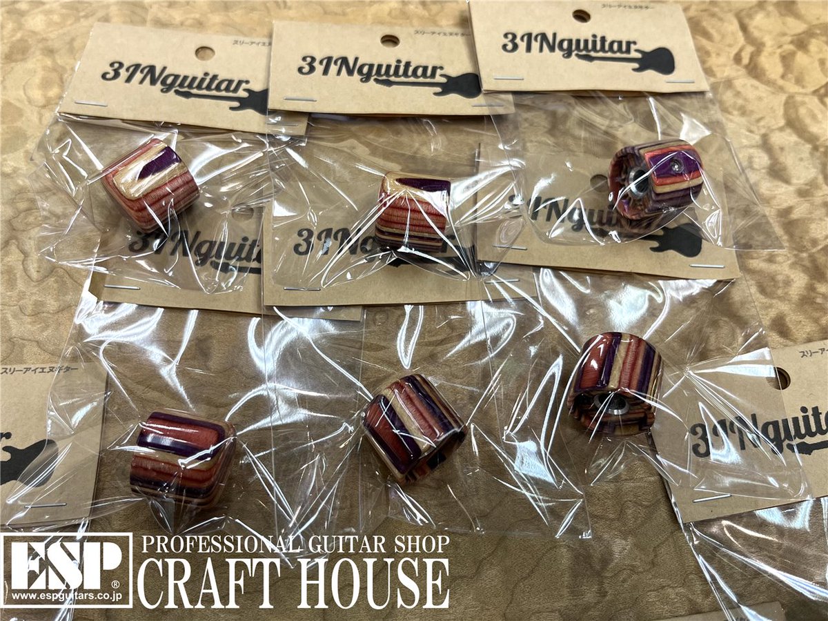 espcrafthouse's tweet photo. 【新商品入荷】
3INguitar（スリーアイエヌギター）製
スケートボードデッキをアップサイクルした、
コントロール・ノブの
今までお取り扱いの無かったカラーが入荷致しました🌈

赤/紫
青/黄色
緑/黄色

店長オススメです👍

#3INguitar
#スリーアイエヌギター
#アップサイクル
#ESP渋谷 https://t.co/aWsOfZZXba