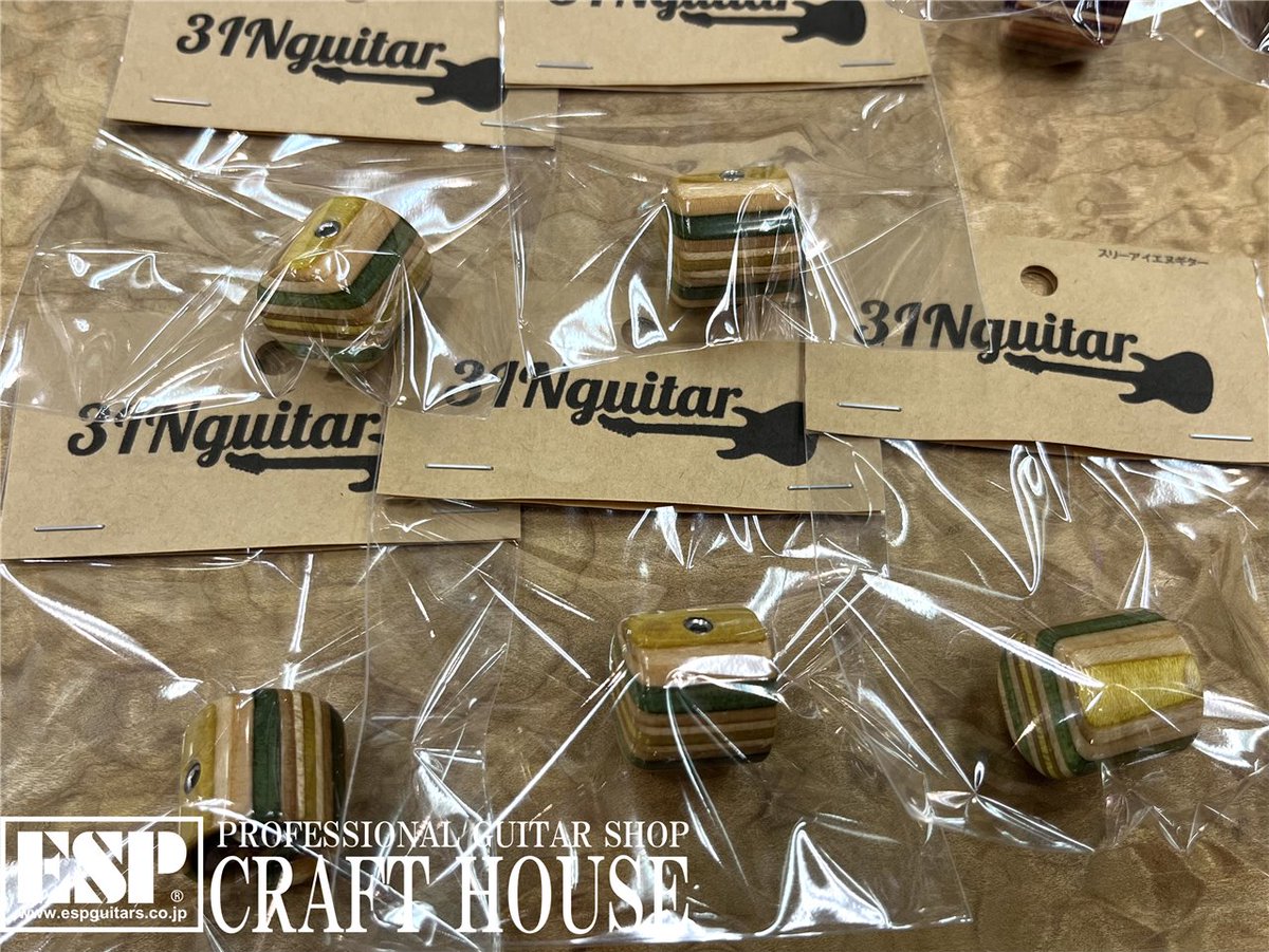 espcrafthouse's tweet photo. 【新商品入荷】
3INguitar（スリーアイエヌギター）製
スケートボードデッキをアップサイクルした、
コントロール・ノブの
今までお取り扱いの無かったカラーが入荷致しました🌈

赤/紫
青/黄色
緑/黄色

店長オススメです👍

#3INguitar
#スリーアイエヌギター
#アップサイクル
#ESP渋谷 https://t.co/aWsOfZZXba