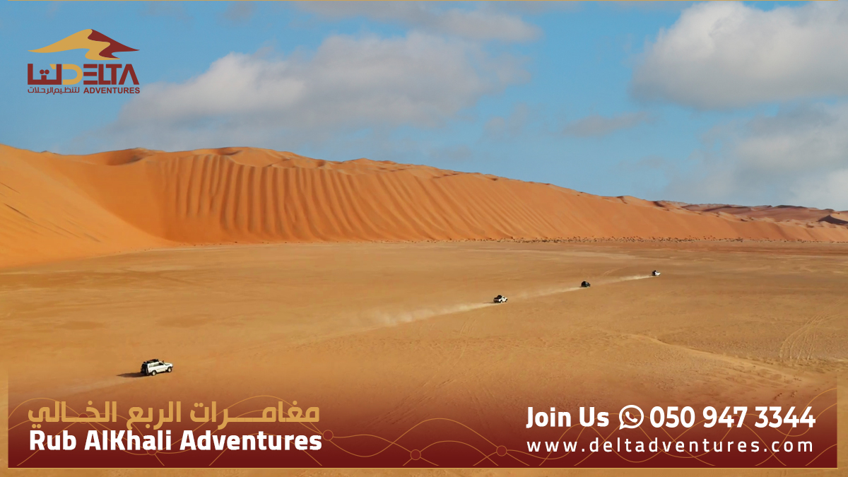 DeltaDventures's tweet photo. Majestic dunes. Endless adventure. 🚙✨
Ride through the Empty Quarter with Delta Adventures and feel the thrill of the desert like never before. 🏜️
#DeltaAdventures #RubAlKhali #OffRoading #ExploreSaudi #AdventureAwaits https://t.co/Sr8B2N0Ako