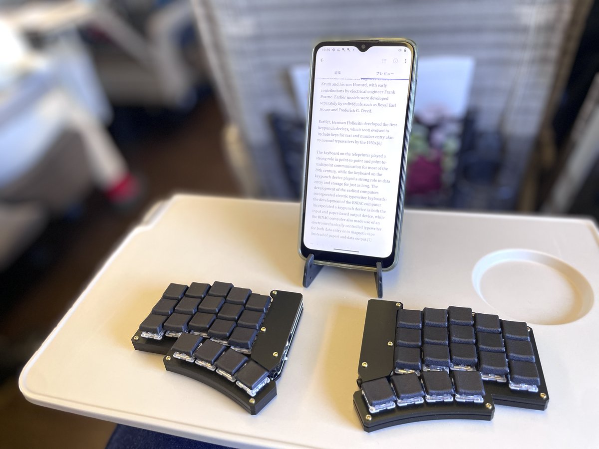 新幹線にて Keyboard: #Palmslave (miniDivide v2) アクリル 新幹線にて Keyboard: #Palmslave (miniDivide v2) アクリル