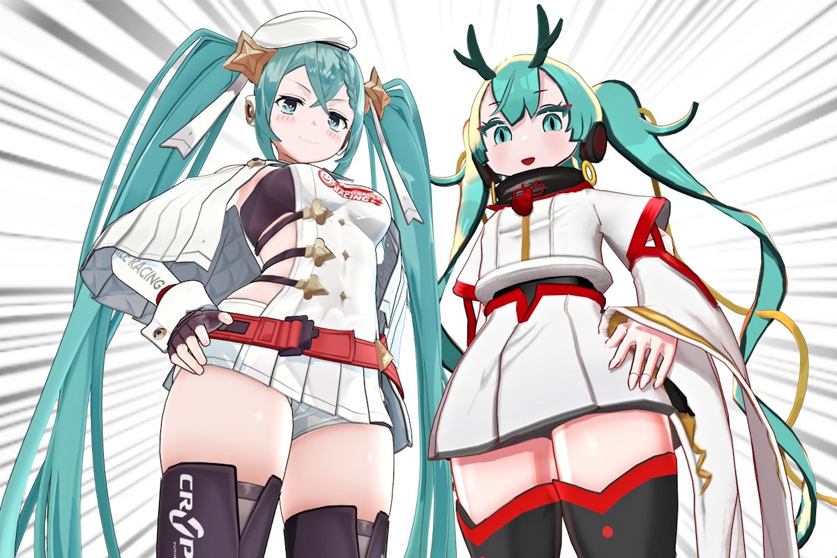 hirobumi_x_miku's tweet photo. ふ
と
も
も https://t.co/uavZdrFqrc