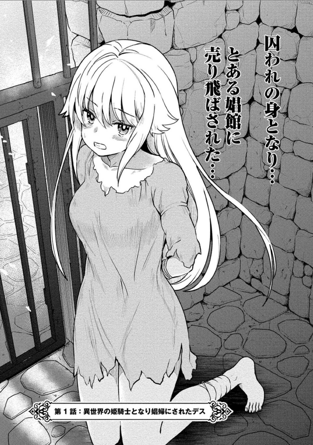 (2/3) 