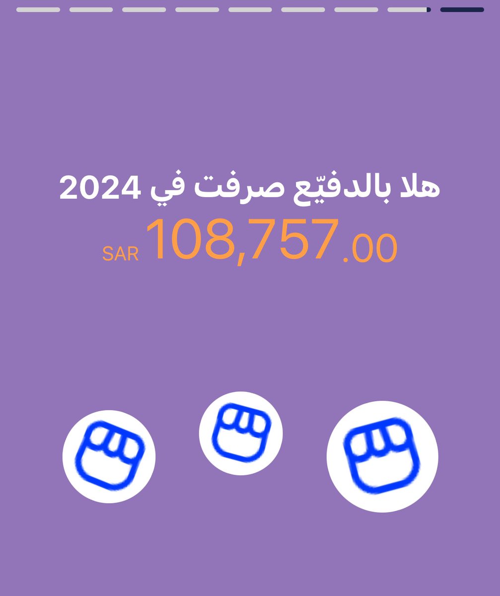 منصور tweet media