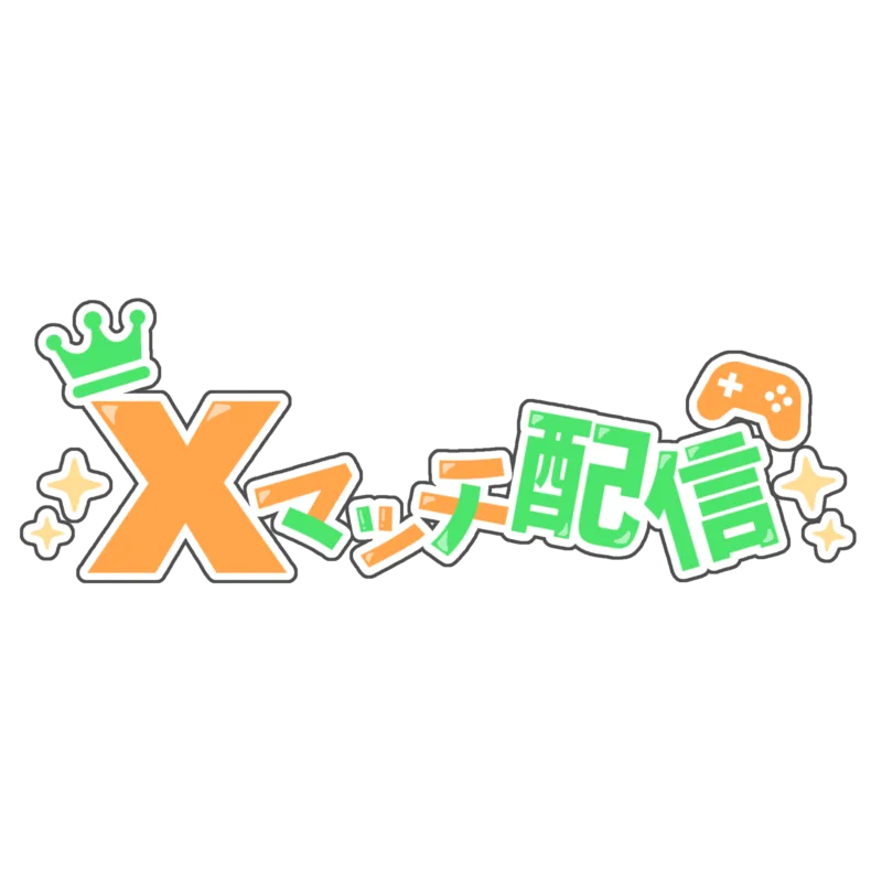 なぎこ on X: 