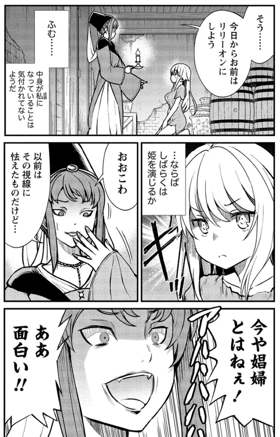 (3/3) 