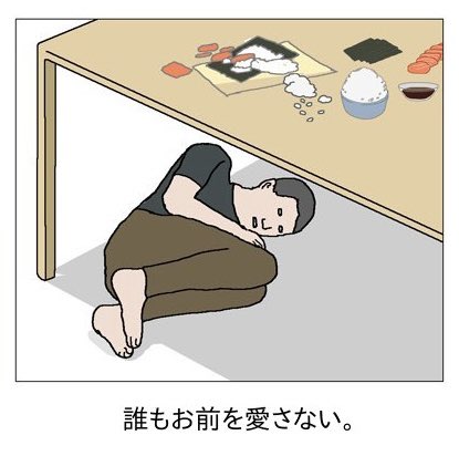 色々あって今これなのでセブンで浜田のエビチリとチャーハンと餃子買った。明日からダイエット頑張るよ 