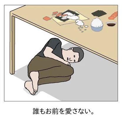 色々あって今これなのでセブンで浜田のエビチリとチャーハンと餃子買った。明日からダイエット頑張るよ 
