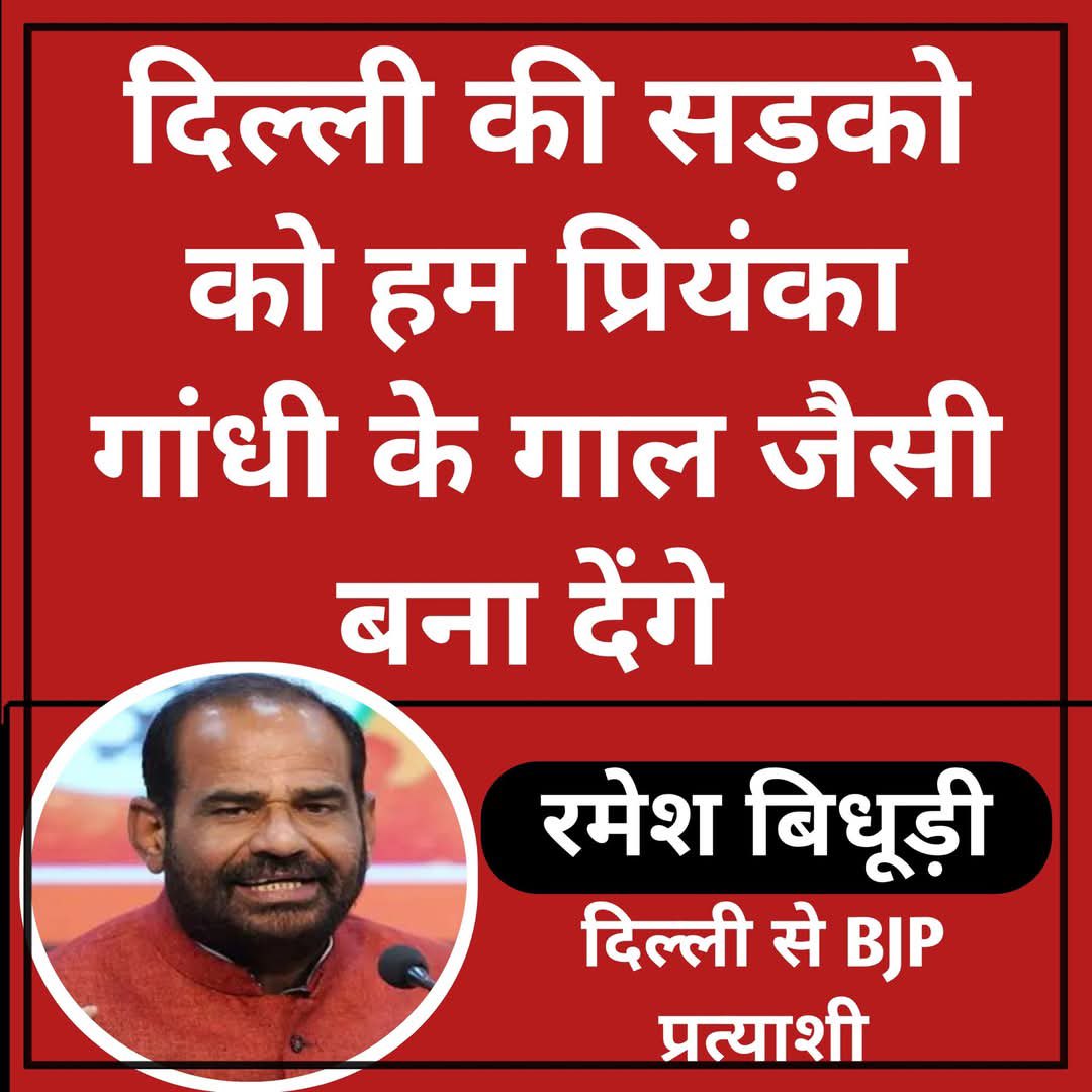 MOHD NADEEM ANSARI tweet media