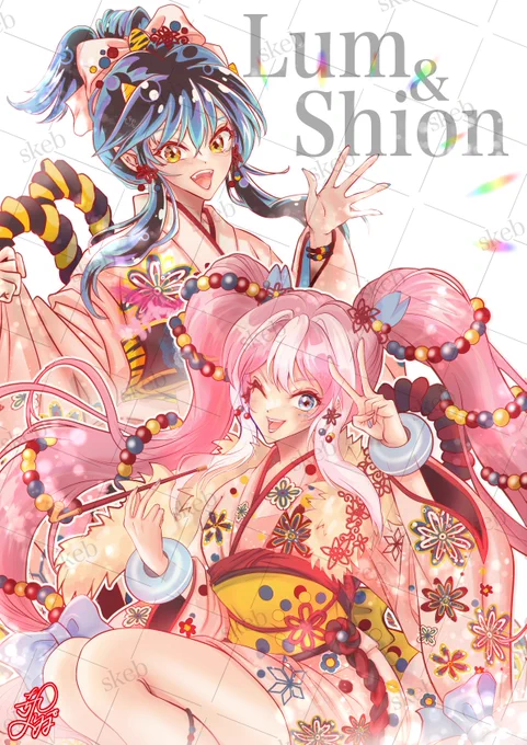 仲良し絵正月絵のラムちゃんとしおんちゃんは双子コーデかわゆ皆様新年のご挨拶ありがとうございました今年も仲良くして下さいませーーskeb受付中絵柄お気に召しましたらよろしくです新規フォロー歓迎ーーー 