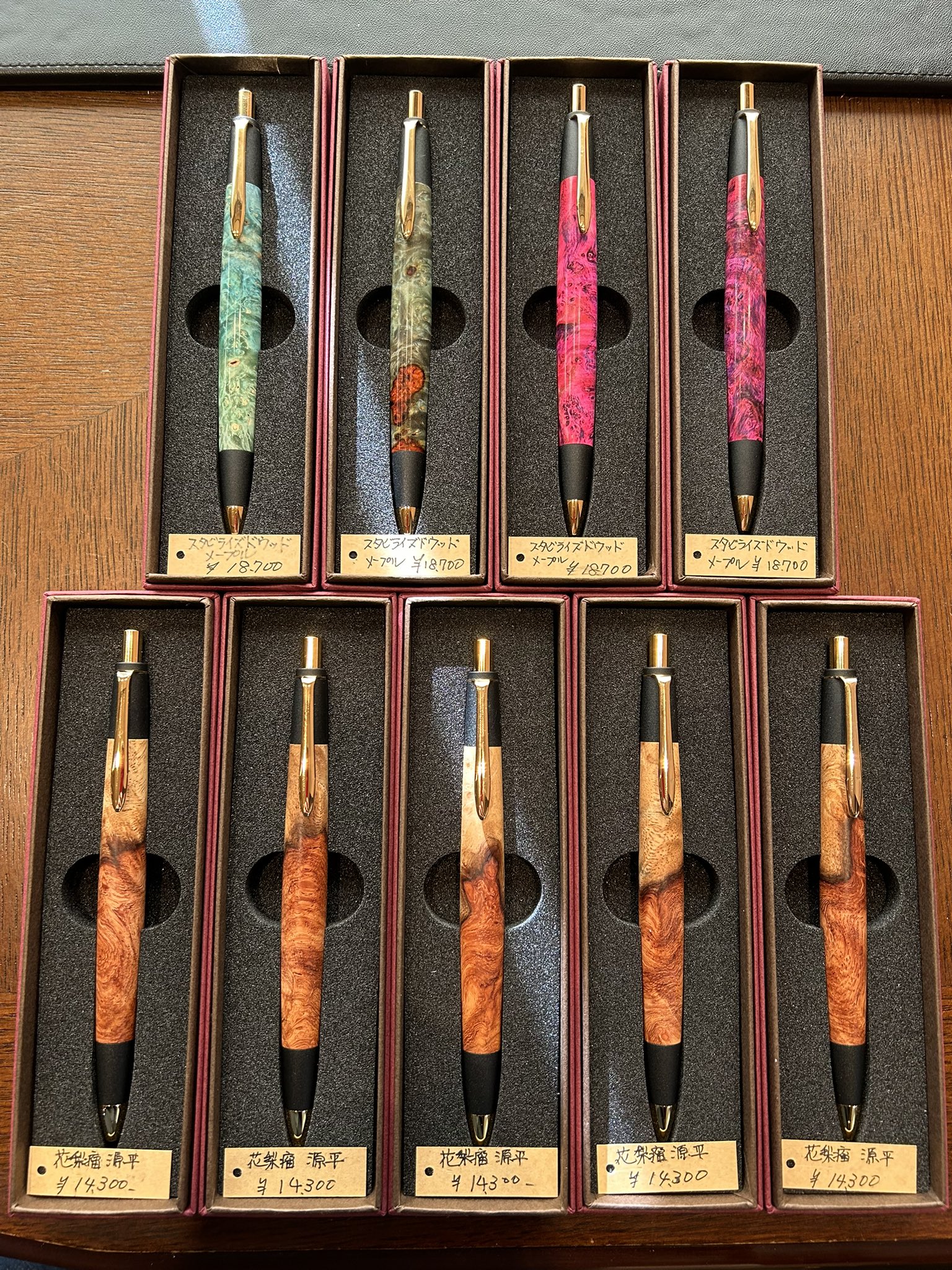 【新品・未使用】ボナンペン シャープペンシル（スタビライズドウッド／真鍮金具） Penne19(ペンネジューク) on X: 