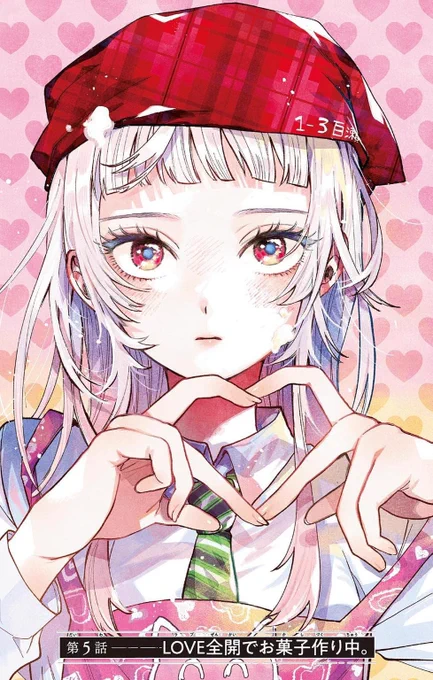 (1/6) 