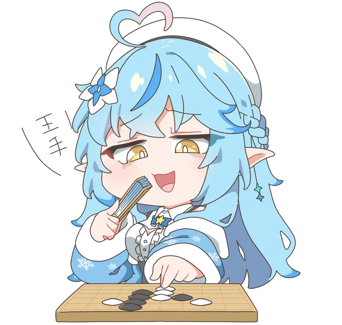 #らみあーと五目並べラミィちゃん 