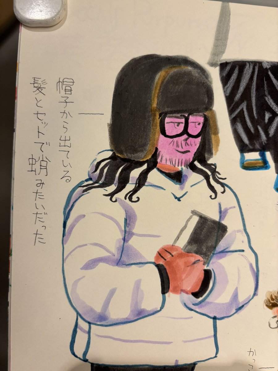 在廊〜 