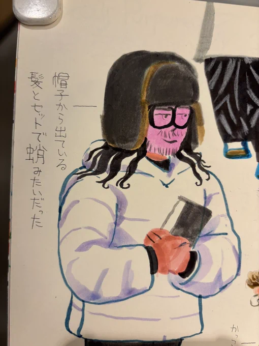 在廊〜 