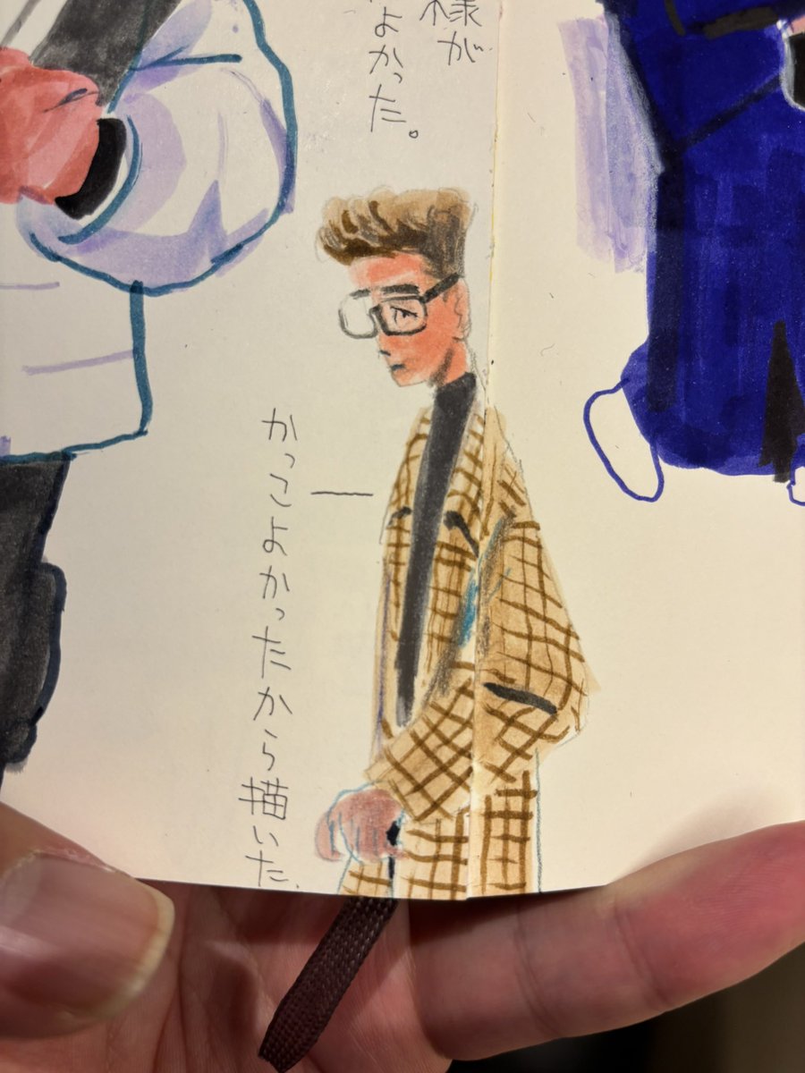 在廊〜 