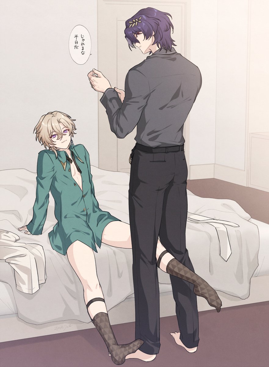 221galahad's tweet photo. 平日朝レイチュリ https://t.co/ArZdd8K0sv