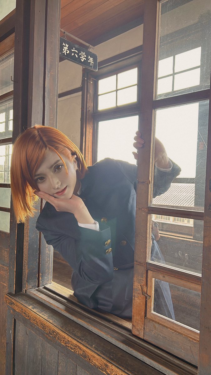 野薔薇ちゃんしてきました🥀