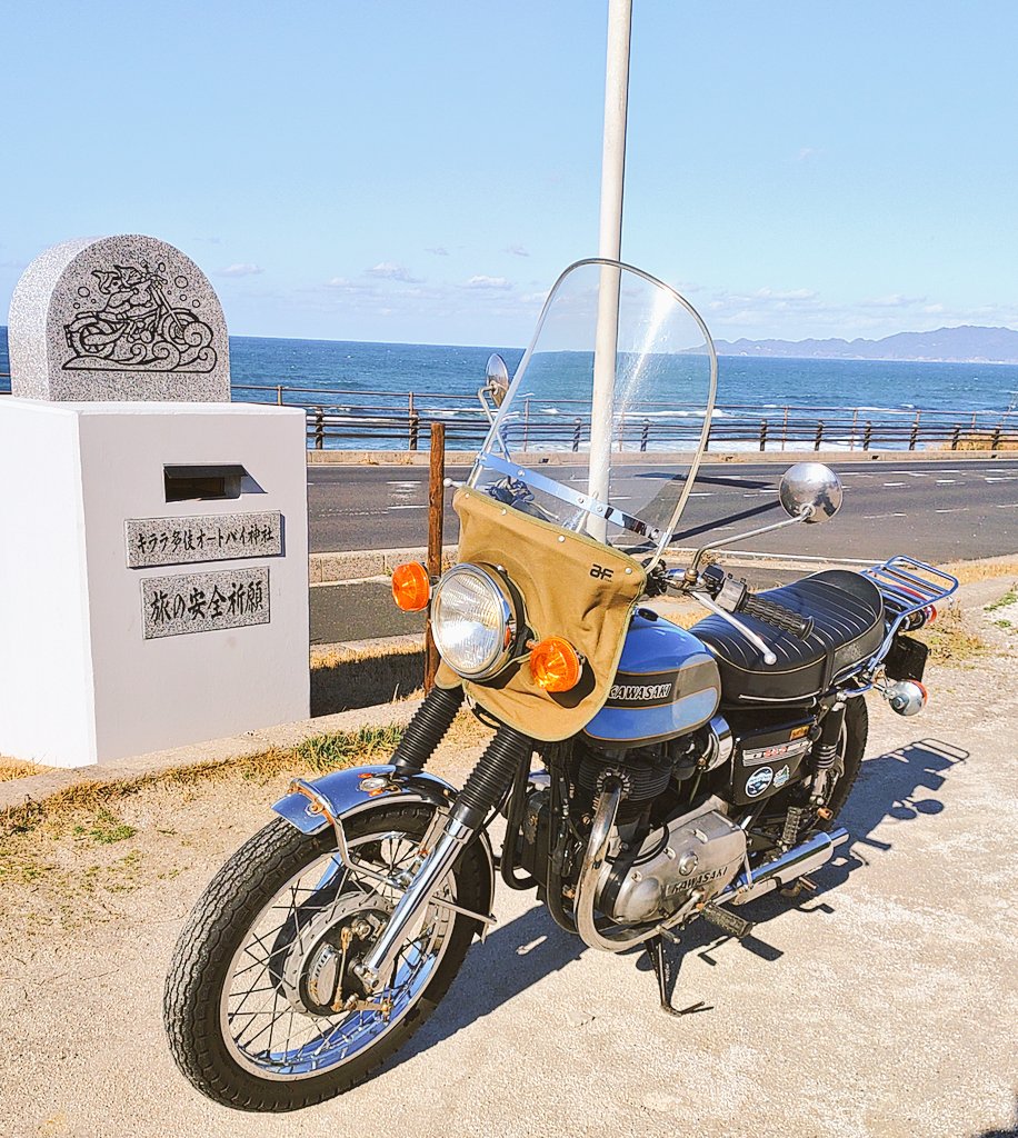 モナカ tweet media