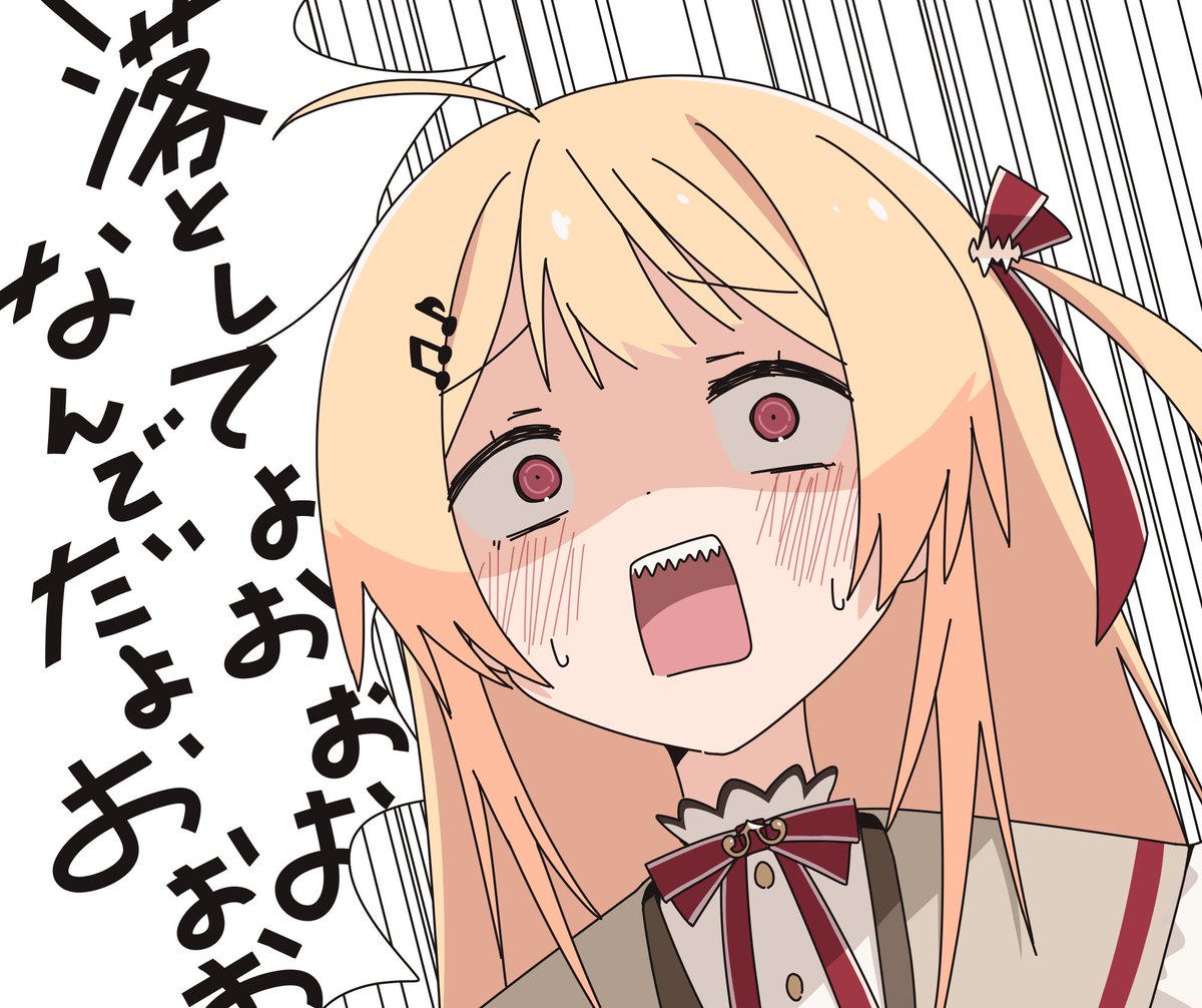 まとめ…そして月曜日がくる…
#Artnose 