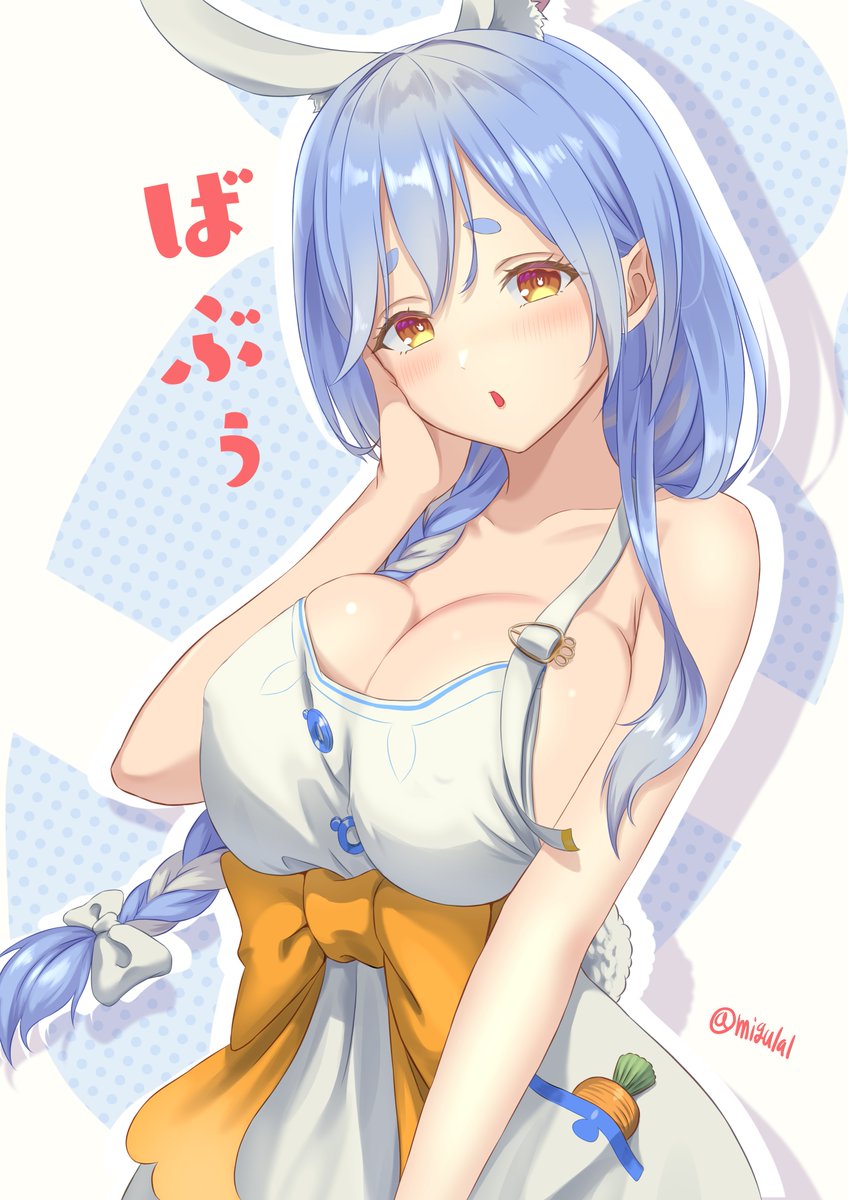migulal's tweet photo. #ぺこらマミー　#ぺこママみて https://t.co/5gmDTjbOmN