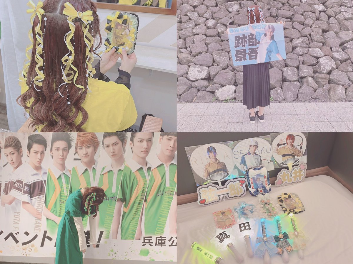 hayunn0318's tweet photo. ♡orRPで気になる方お迎えします🧚🏻
位置情報の確認お願いします( .ˬ.)"
 #日曜日突然のテニプリテニミュフォロー祭 https://t.co/KXJzwhAWzk