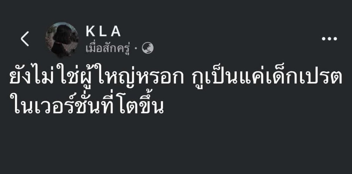 𝐥𝐨𝐥𝐨𝐧𝐠 tweet media
